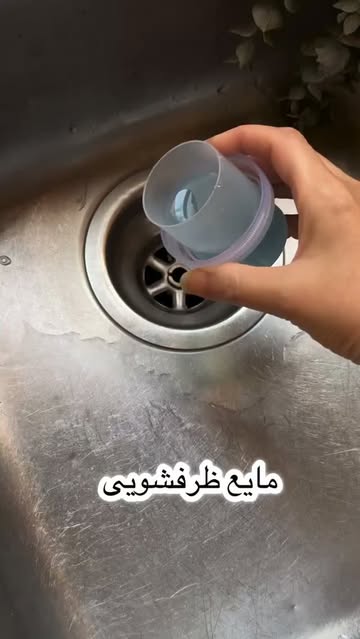 پست اینستاگرام DbuueLxMLAE