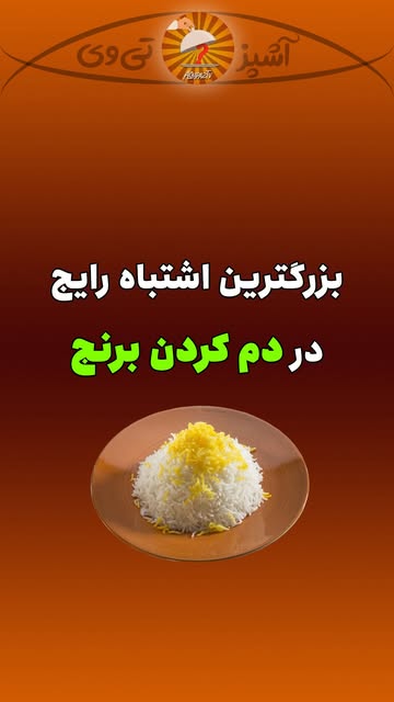 پست اینستاگرام DbuwemeOEkQ