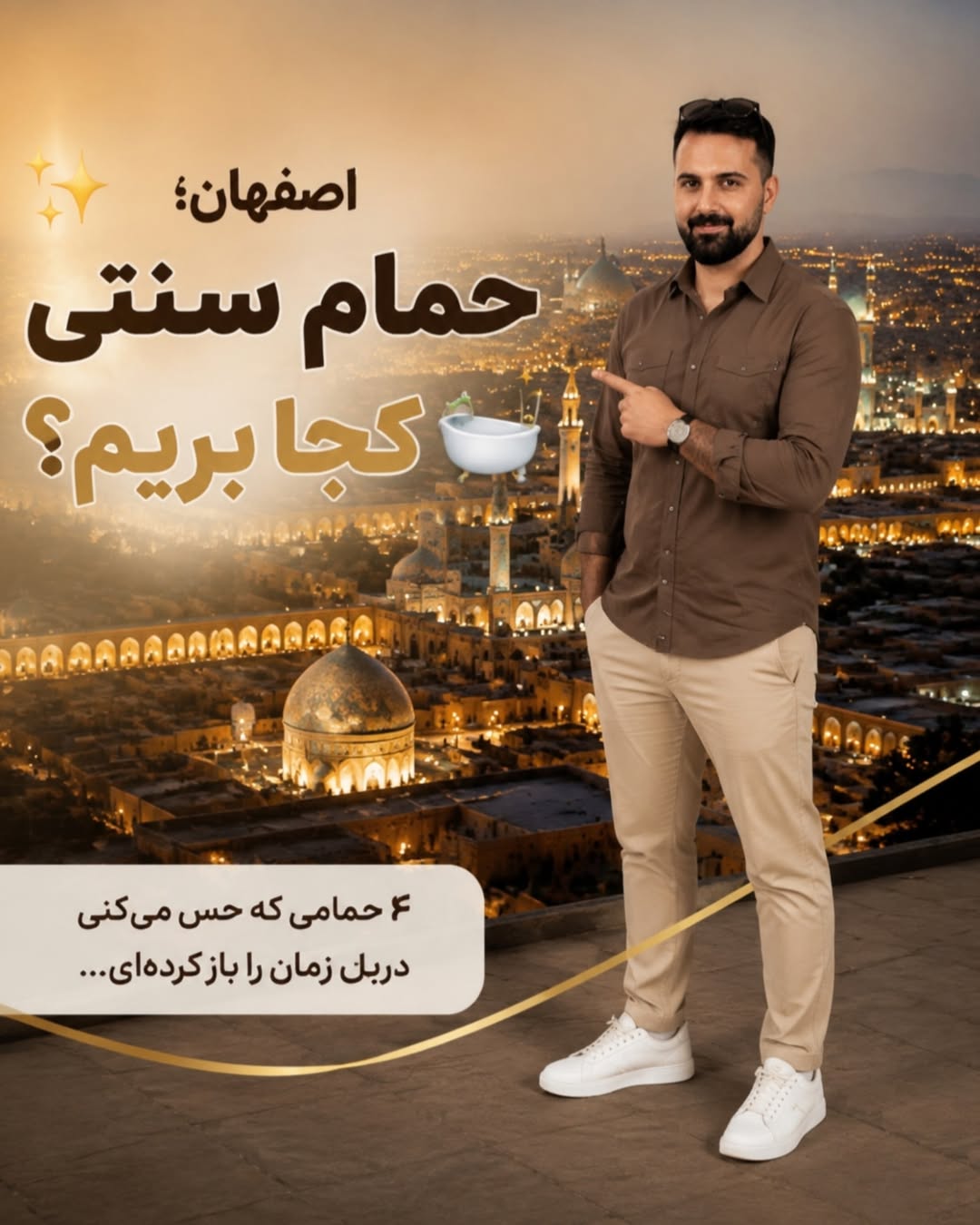 پست اینستاگرام DbuwkZyjf-T