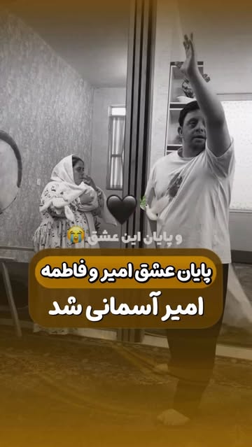 پست اینستاگرام Dbux7jSsr78
