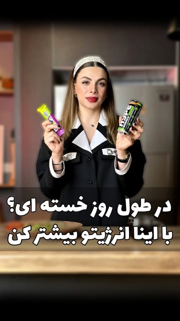 پست اینستاگرام Dbuz0Lhh4nM