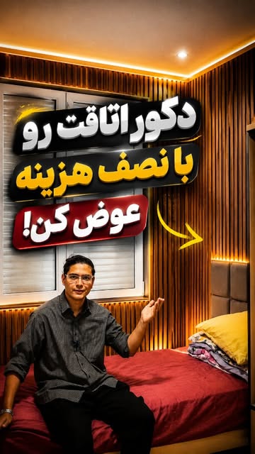 پست اینستاگرام Dbuzqg8thqW