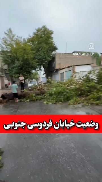 پست اینستاگرام Dbv-Tfdo98X
