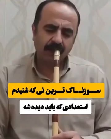 پست اینستاگرام Dbv-jHLDlGk