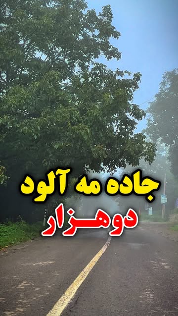 پست اینستاگرام Dbv1jAvs5v3