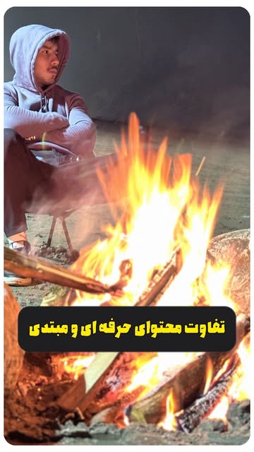 پست اینستاگرام Dbv1q5xAAWb