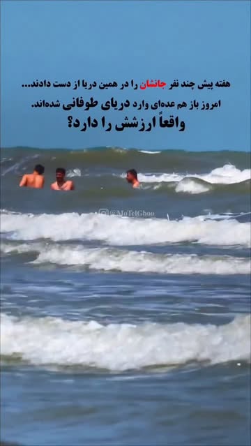 پست اینستاگرام Dbv2BhGNF_7