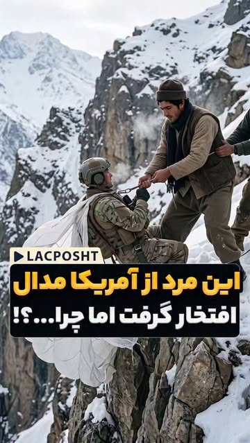 پست اینستاگرام Dbv31a2tnIB