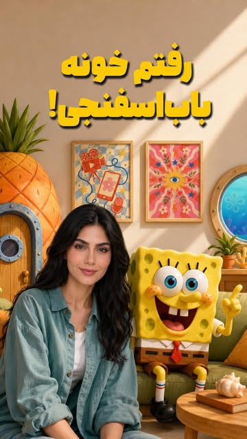 پست اینستاگرام Dbv3uDgMtDf