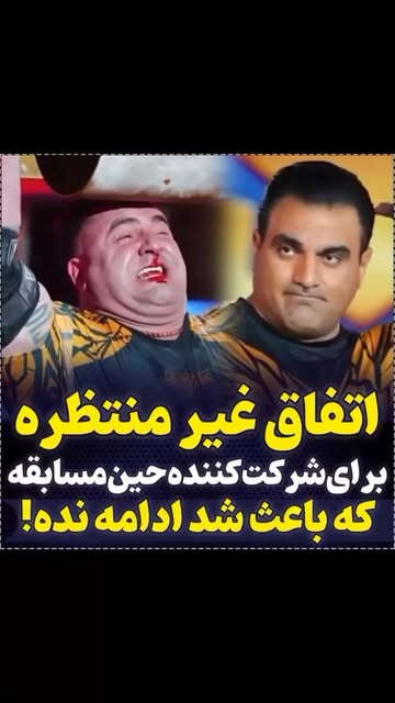 پست اینستاگرام Dbv4SZhJnzJ