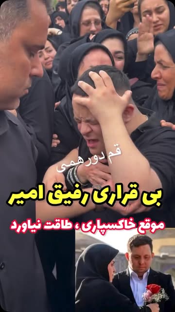 پست اینستاگرام Dbv4njvA8Wn