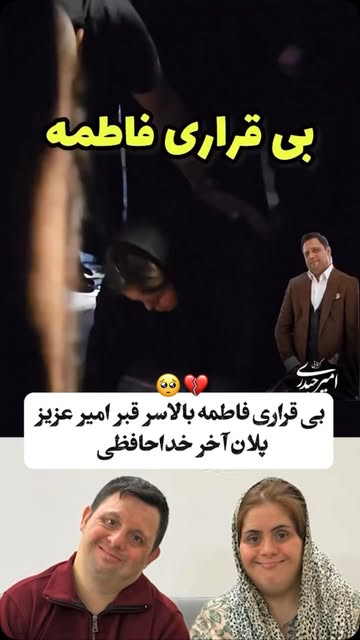 پست اینستاگرام Dbv5SeIJNmF