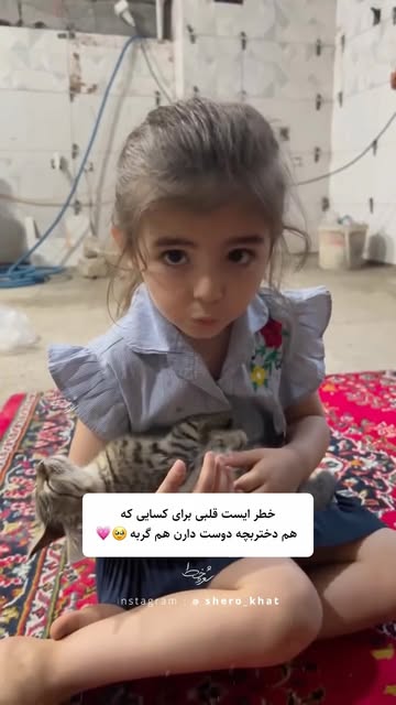 پست اینستاگرام Dbv705iCnBk
