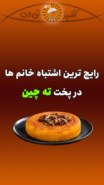 پست اینستاگرام Dbv7JPMOzbI