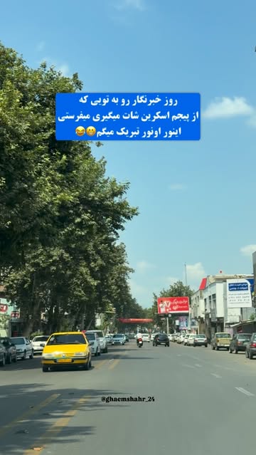 Instagram post Dbv7b-UuaT8