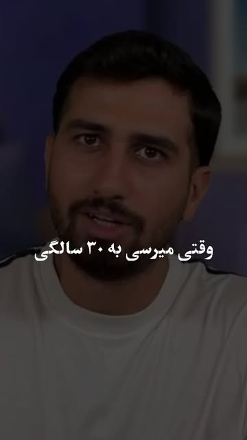 پست اینستاگرام Dbv81kSsQTY