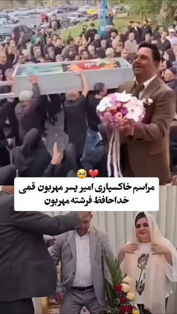 پست اینستاگرام Dbv8HMdx25K
