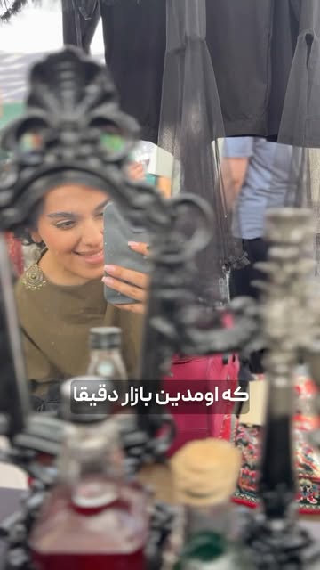 پست اینستاگرام Dbv8gWOK_ed