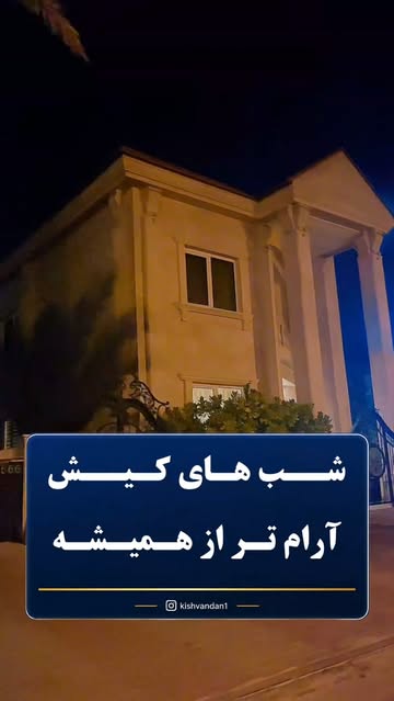 پست اینستاگرام Dbv9V-HI-wF