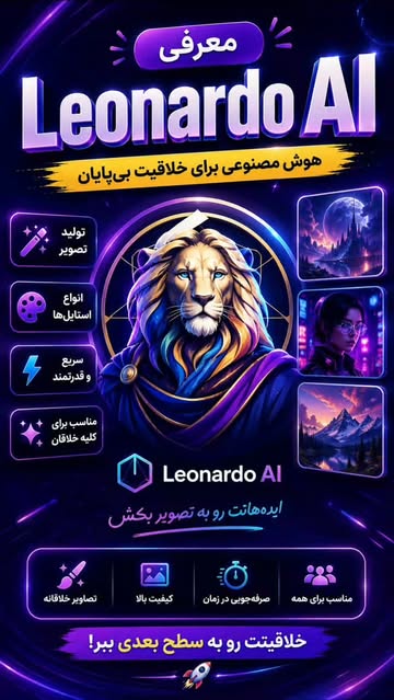 پست اینستاگرام Dbv9lXmoxzA