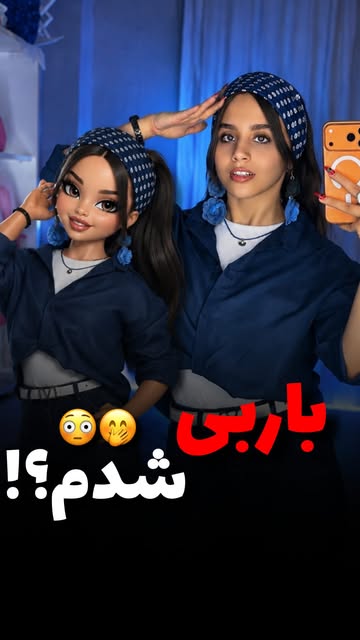پست اینستاگرام DbvAVYWtfAe