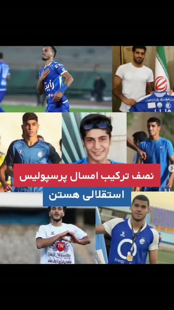 پست اینستاگرام DbvB3toOC8c