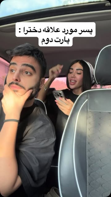 پست اینستاگرام DbvBHXziclE