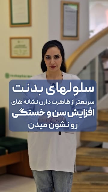 پست اینستاگرام DbvB_35NLQt