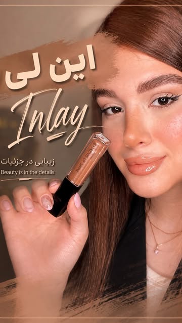 پست اینستاگرام DbvBcZKIwFK