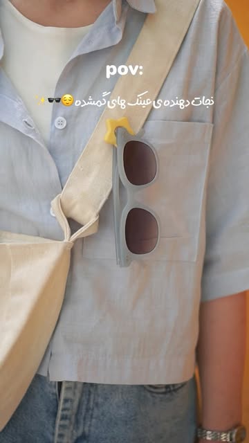 پست اینستاگرام DbvDW1EOYIt