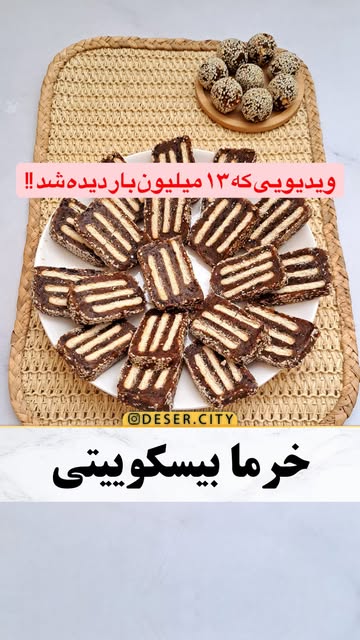 پست اینستاگرام DbvDdRgsOQu
