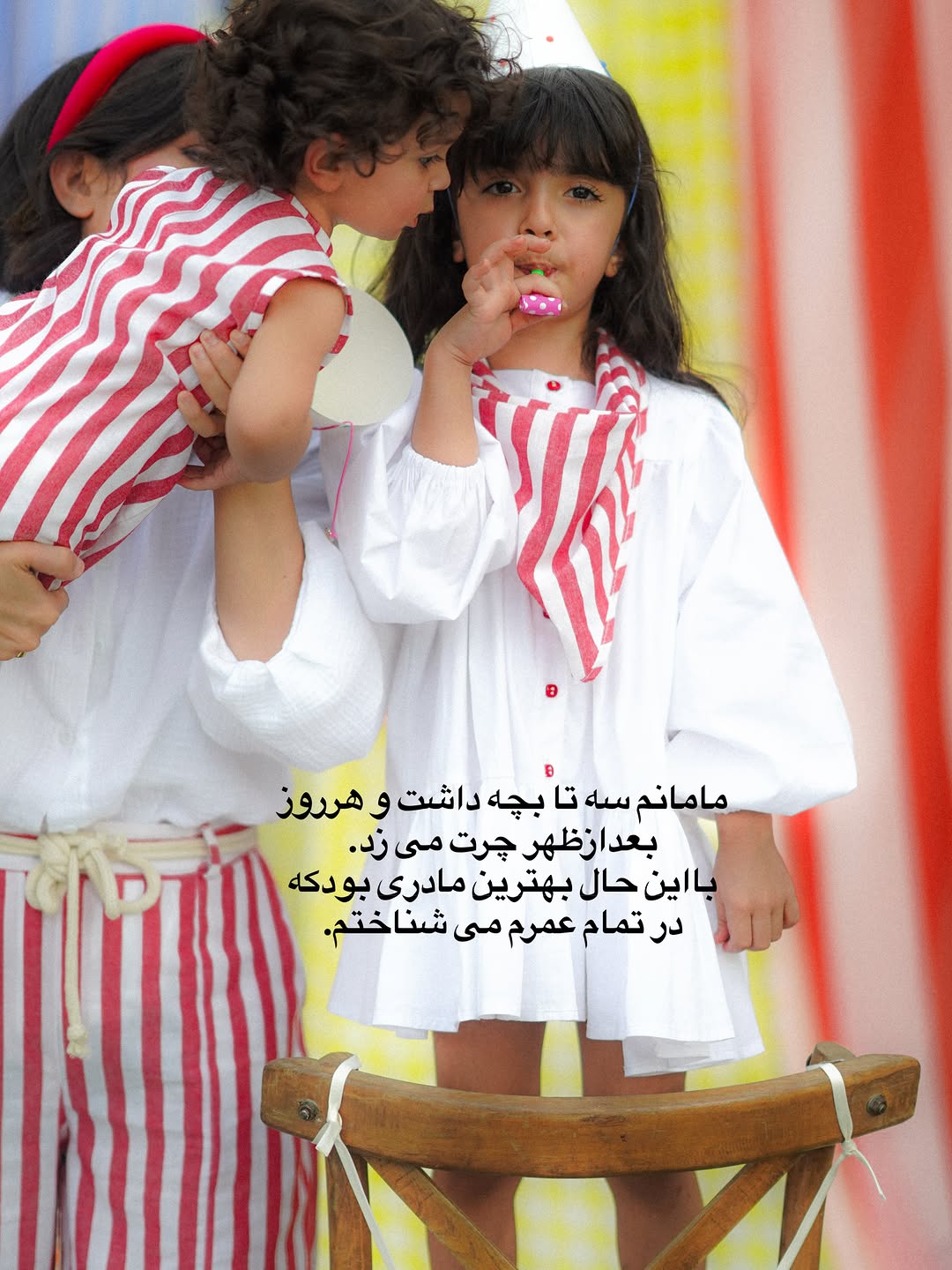 پست اینستاگرام DbvDn1-FtVk
