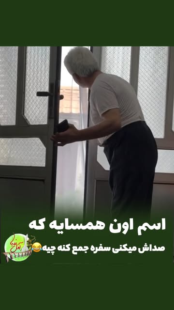پست اینستاگرام DbvDxhooJPJ