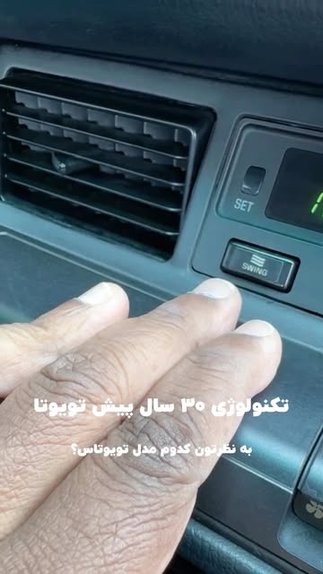 پست اینستاگرام DbvEf01IVNp