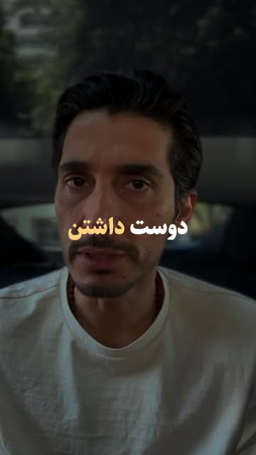 پست اینستاگرام DbvFERSudXC