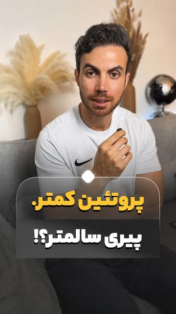 پست اینستاگرام DbvG1_suA8B