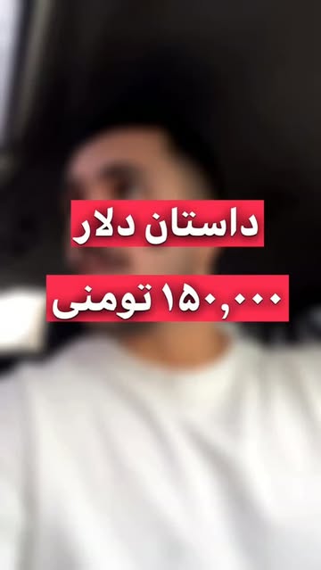 پست اینستاگرام DbvGSAqNSRI
