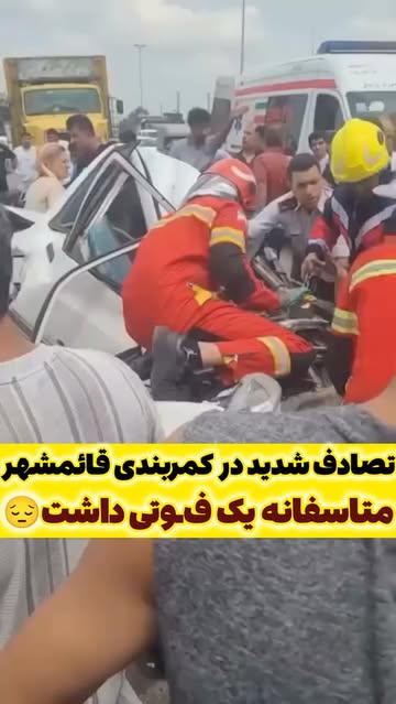 پست اینستاگرام DbvGV2RMZeI