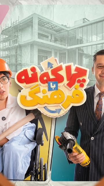 پست اینستاگرام DbvGsFyAMsa