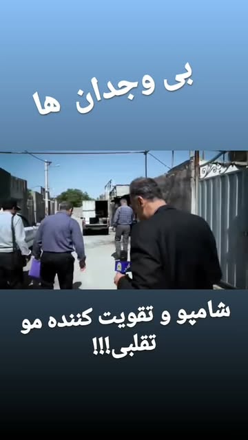 پست اینستاگرام DbvH323tao_