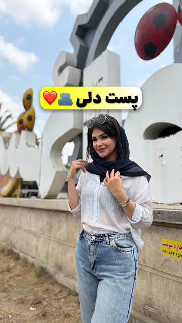 پست اینستاگرام DbvHFPotnBV