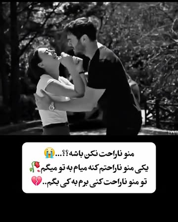 پست اینستاگرام DbvI6TPDcpp