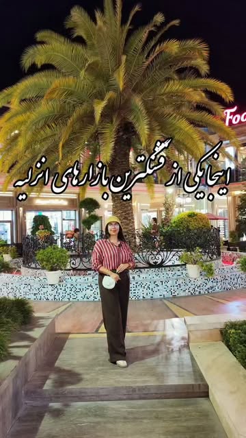 پست اینستاگرام DbvIGzZujAX