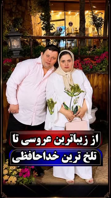 پست اینستاگرام DbvIXkFvTRX