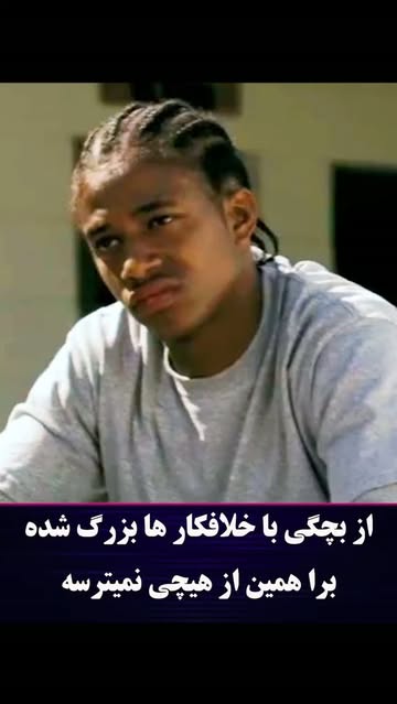 پست اینستاگرام DbvJJY2IJWM