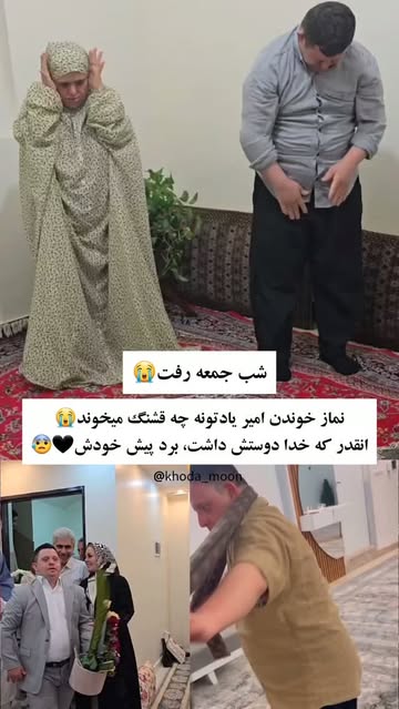 پست اینستاگرام DbvJYhrK6sP