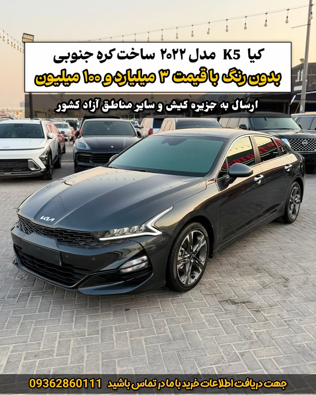 پست اینستاگرام DbvK5bkiBad