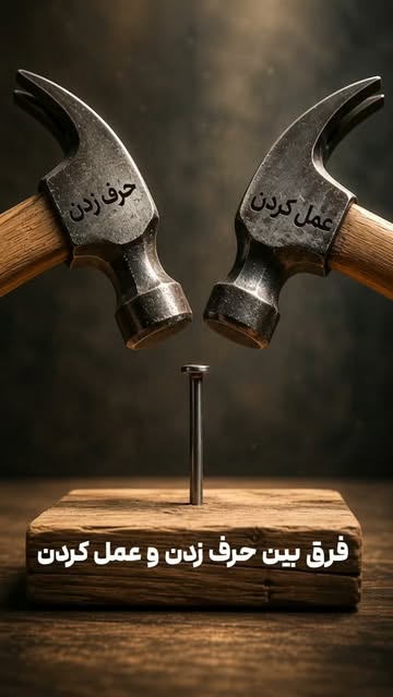 پست اینستاگرام DbvLnzxTngo