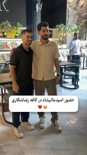 پست اینستاگرام DbvMdIJNbO6