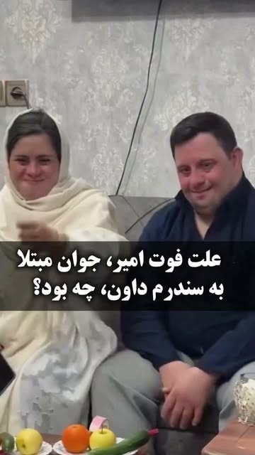 پست اینستاگرام DbvPp2-j9yG